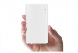 Аккумулятор внешний Xiaomi Mi Power Bank ZMI QB810 10000mAh, белый