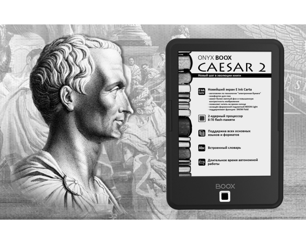 ONYX BOOX Caesar 4 E-Reader Device