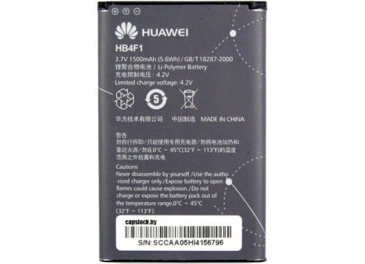 Аккумулятор для телефона Huawei HB4F1