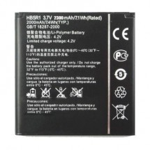 Аккумулятор для телефона Huawei HB5R1