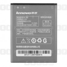 Аккумулятор для телефона Lenovo BL205