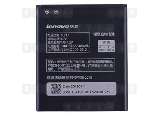 Аккумулятор для телефона Lenovo BL210