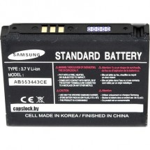 Аккумулятор для телефона Samsung AB553443CE