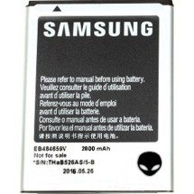 Аккумулятор для телефона Samsung EB484659VU