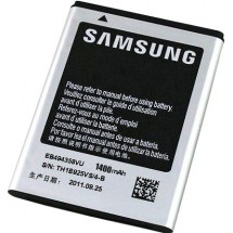 Аккумулятор для телефона Samsung EB494358VU