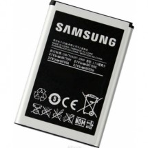 Аккумулятор для телефона Samsung EB504465VU