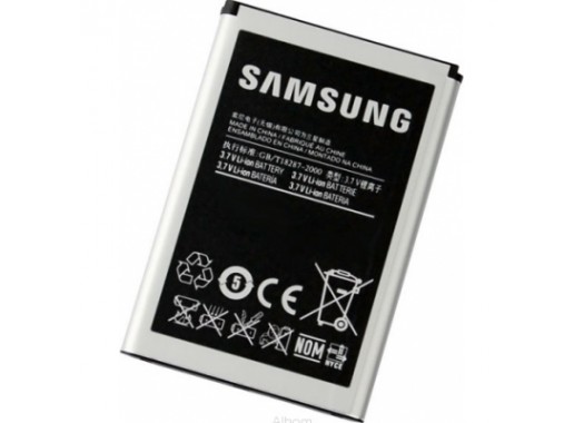 Аккумулятор для телефона Samsung EB504465VU