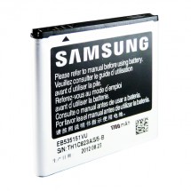 Аккумулятор для телефона Samsung EB535151VU