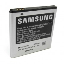 Аккумулятор для телефона Samsung EB575152VU