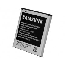 Аккумулятор для телефона Samsung EB585157LU