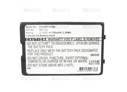 Аккумулятор для телефона Sony Ericsson BST-22